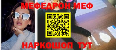 а пвп мука Краснодар