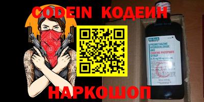 а пвп мука Краснодар