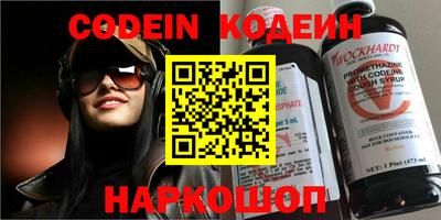 а пвп мука Краснодар