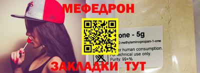 а пвп мука Краснодар