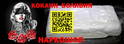 PSILOCYBIN Краснознаменск