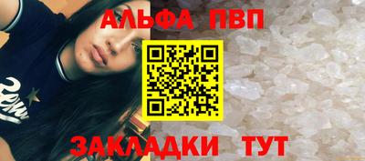 PSILOCYBIN Краснознаменск