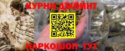 а пвп мука Краснодар