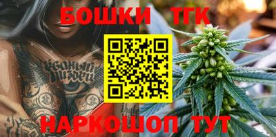 PSILOCYBIN Краснознаменск