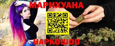 а пвп мука Краснодар