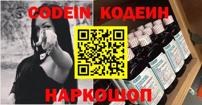 а пвп мука Краснодар
