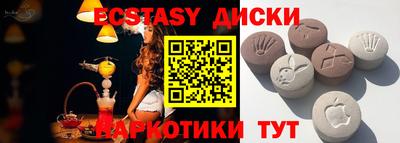 а пвп мука Краснодар