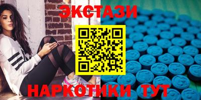 каннабис Краснокаменск
