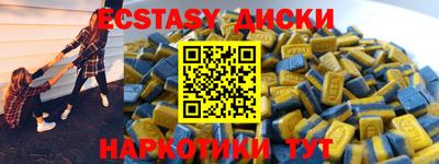 а пвп мука Краснодар