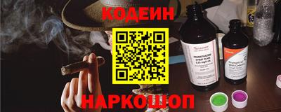 PSILOCYBIN Краснознаменск