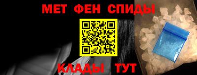 каннабис Краснокаменск