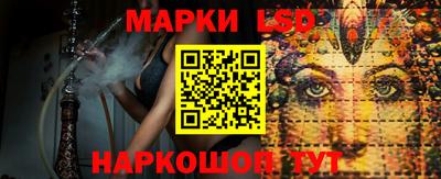 а пвп мука Краснодар