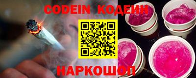 а пвп мука Краснодар