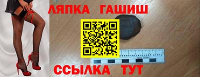 PSILOCYBIN Краснознаменск