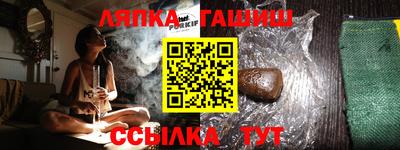 PSILOCYBIN Краснознаменск