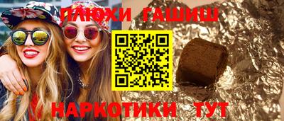 а пвп мука Краснодар