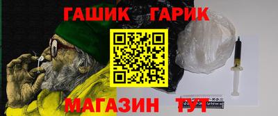 PSILOCYBIN Краснознаменск