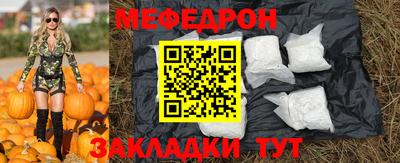 PSILOCYBIN Краснознаменск